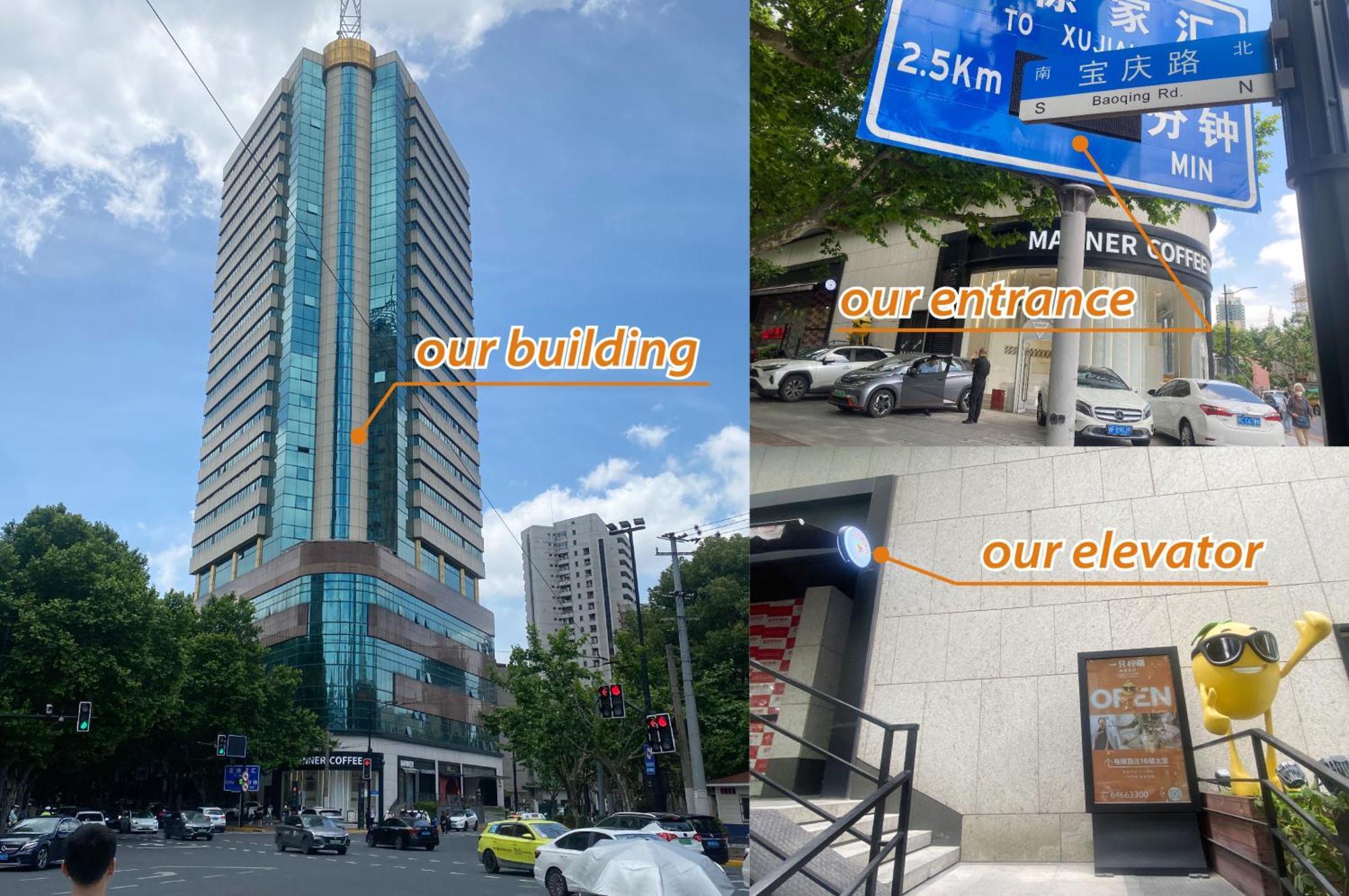 Lemon Hotel - Metro Line 1 Line 7 Changshu Road 200 Meters 上海 外观 照片