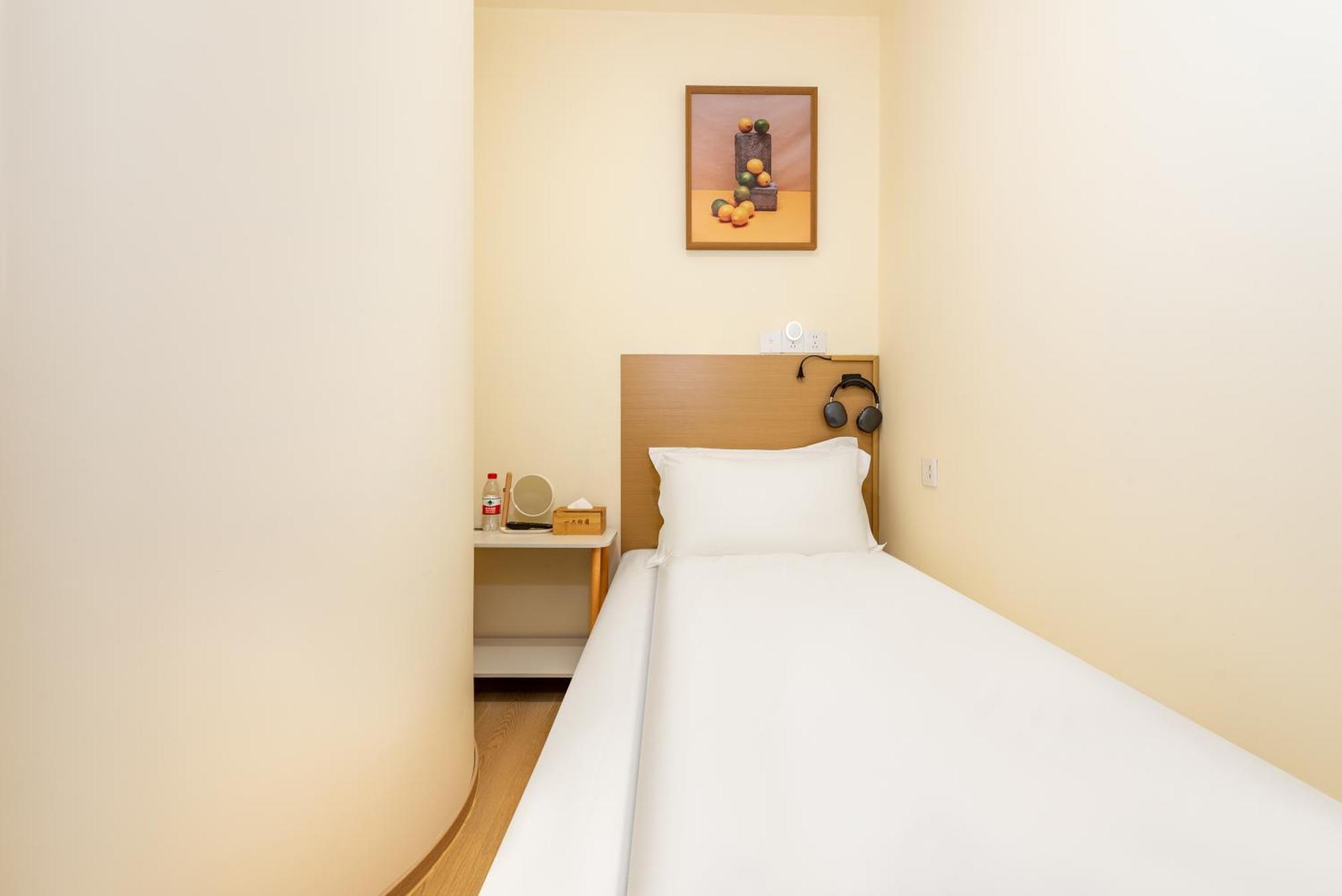 Lemon Hotel - Metro Line 1 Line 7 Changshu Road 200 Meters 上海 外观 照片