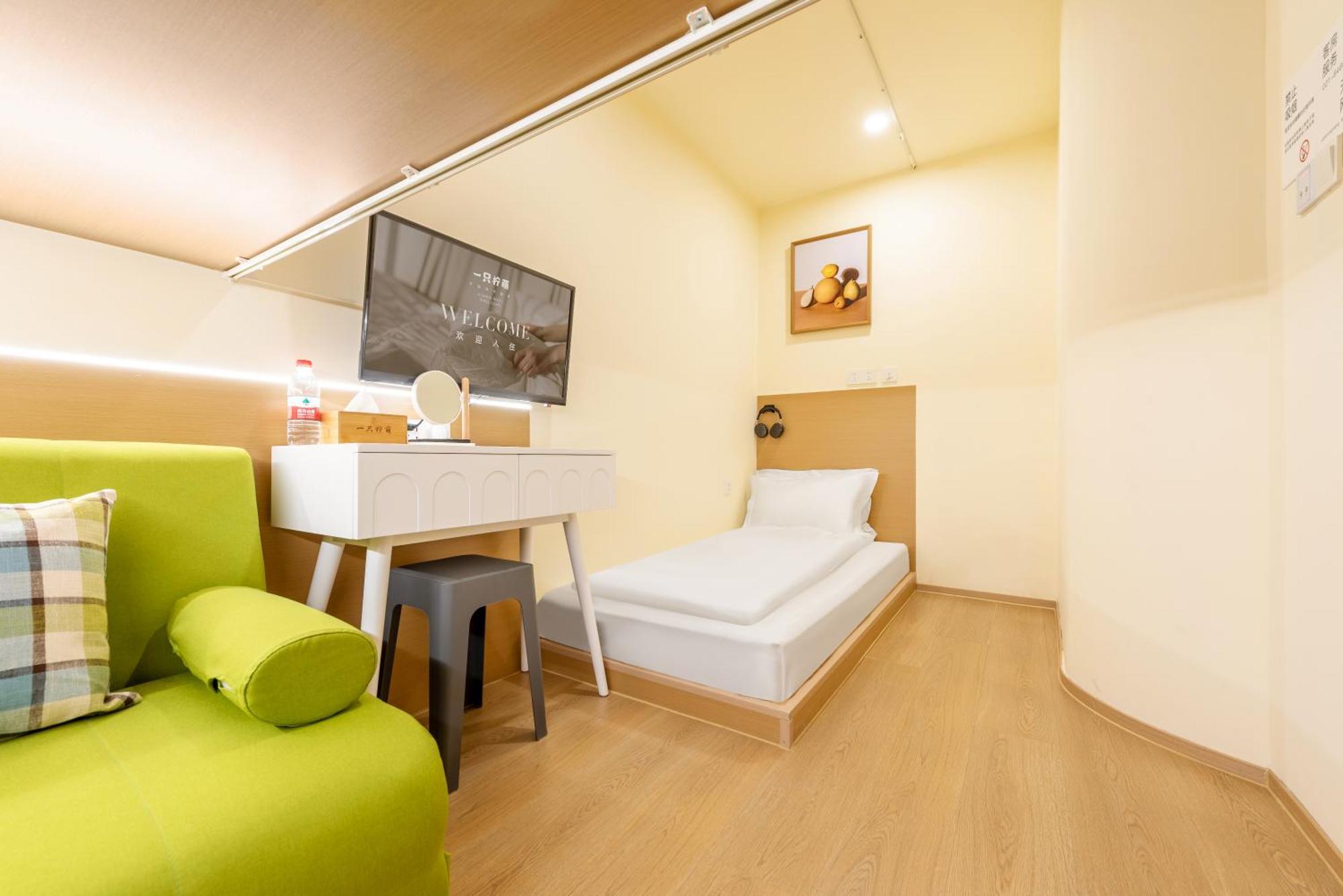 Lemon Hotel - Metro Line 1 Line 7 Changshu Road 200 Meters 上海 外观 照片