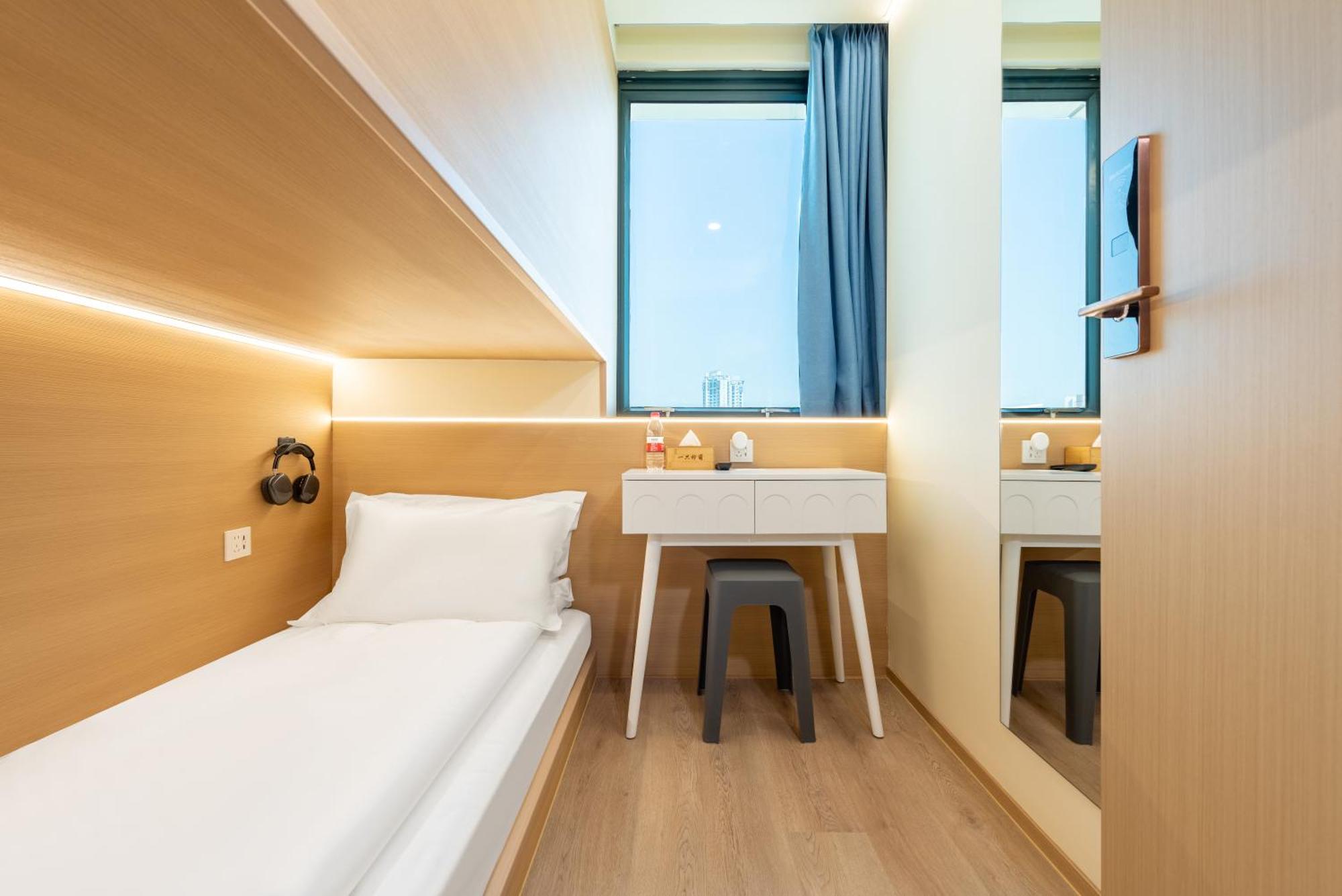 Lemon Hotel - Metro Line 1 Line 7 Changshu Road 200 Meters 上海 外观 照片