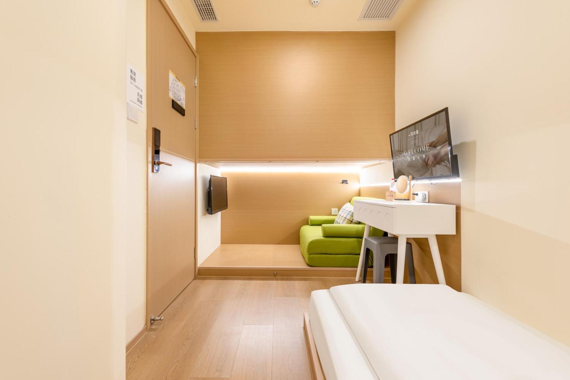 Lemon Hotel - Metro Line 1 Line 7 Changshu Road 200 Meters 上海 外观 照片