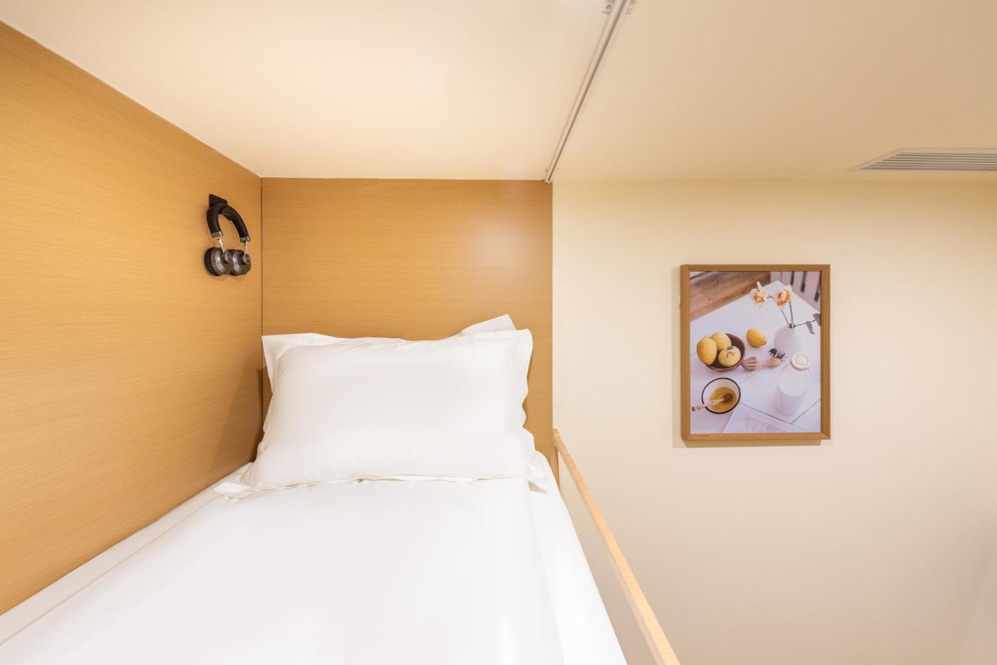 Lemon Hotel - Metro Line 1 Line 7 Changshu Road 200 Meters 上海 外观 照片
