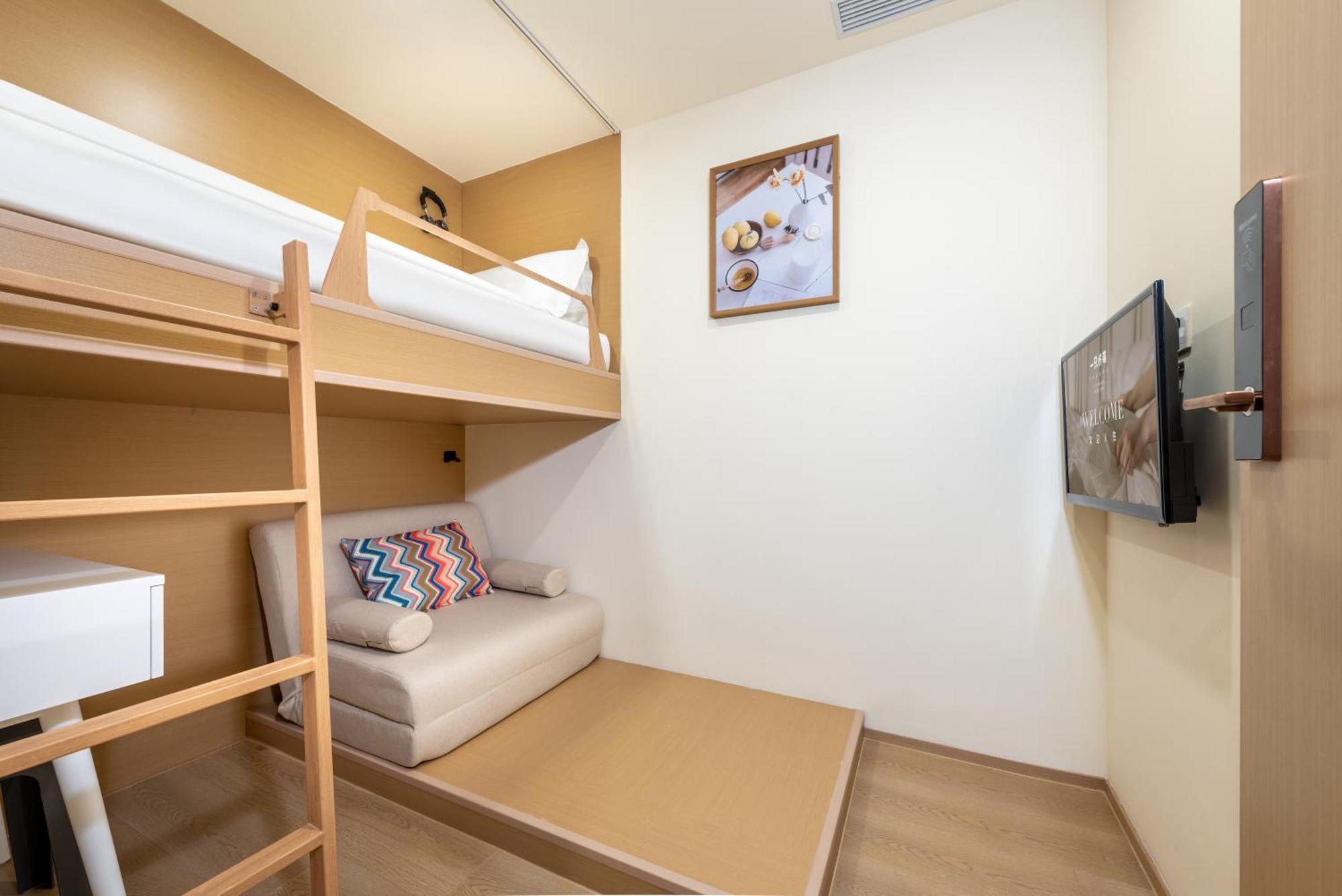 Lemon Hotel - Metro Line 1 Line 7 Changshu Road 200 Meters 上海 外观 照片