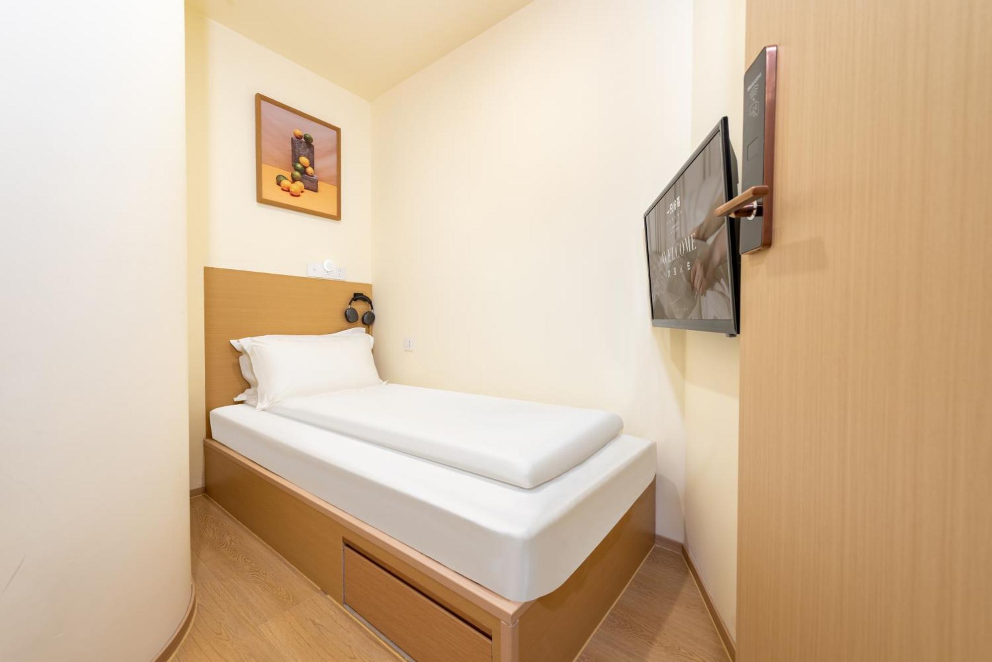 Lemon Hotel - Metro Line 1 Line 7 Changshu Road 200 Meters 上海 外观 照片