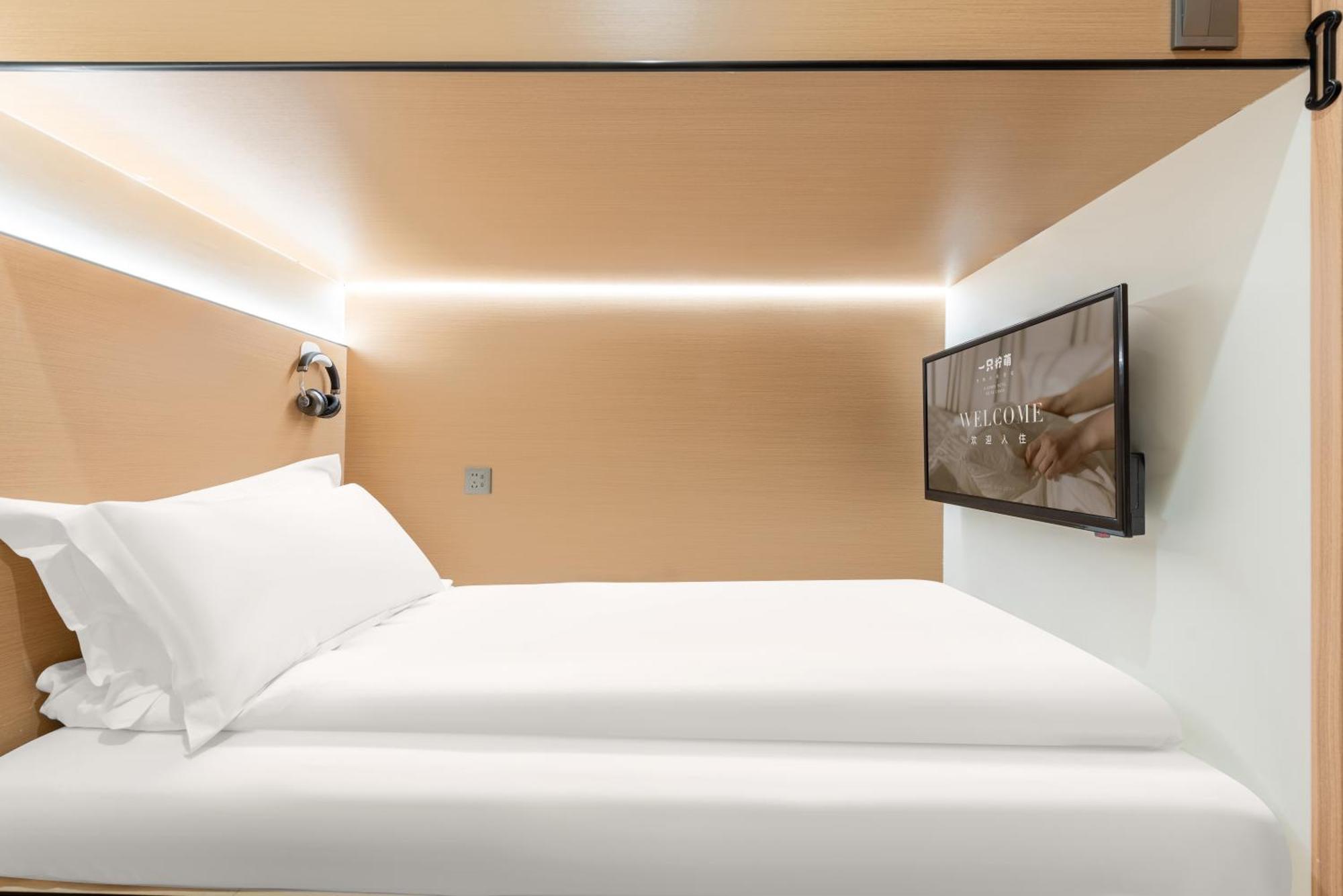 Lemon Hotel - Metro Line 1 Line 7 Changshu Road 200 Meters 上海 外观 照片