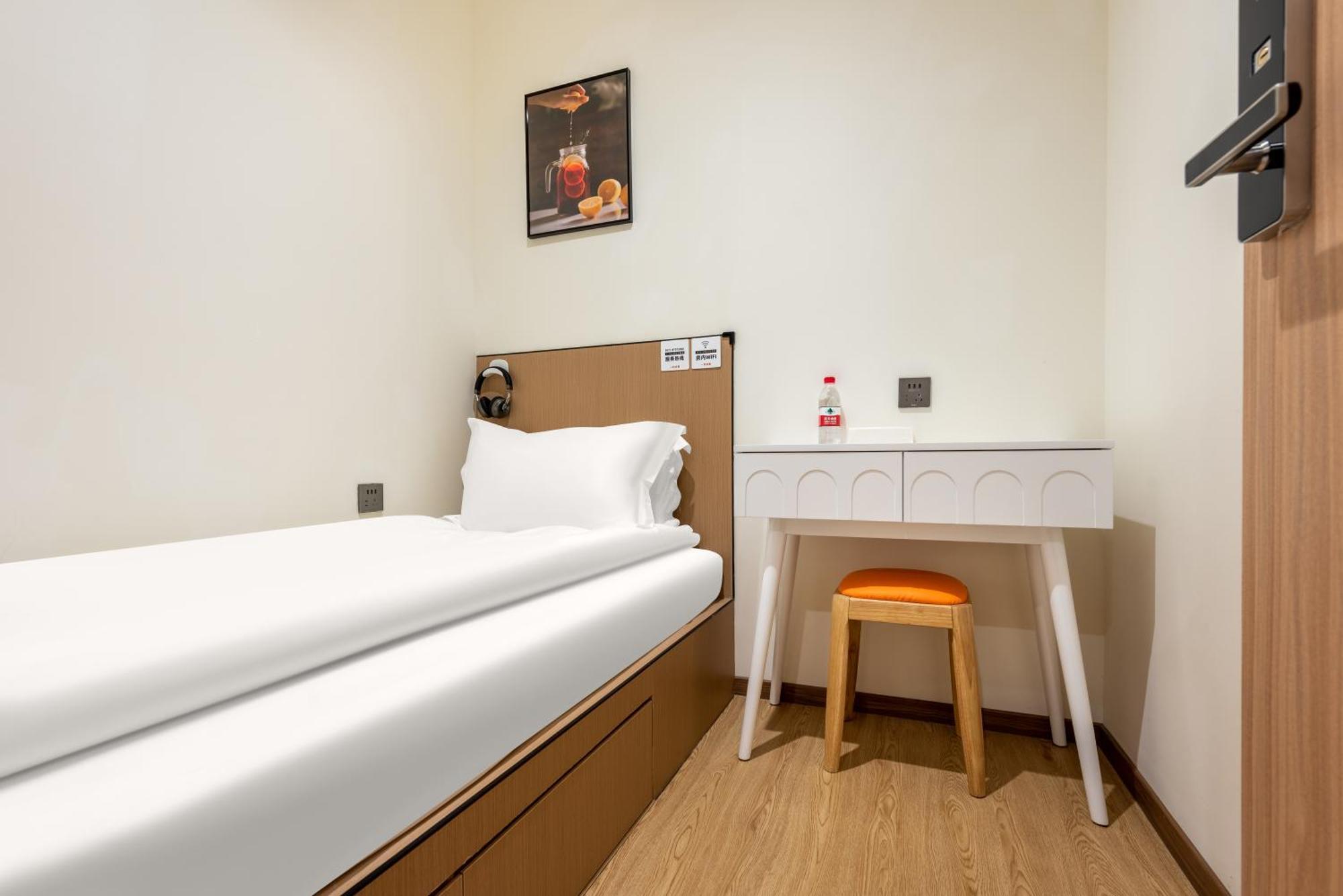 Lemon Hotel - Metro Line 1 Line 7 Changshu Road 200 Meters 上海 外观 照片