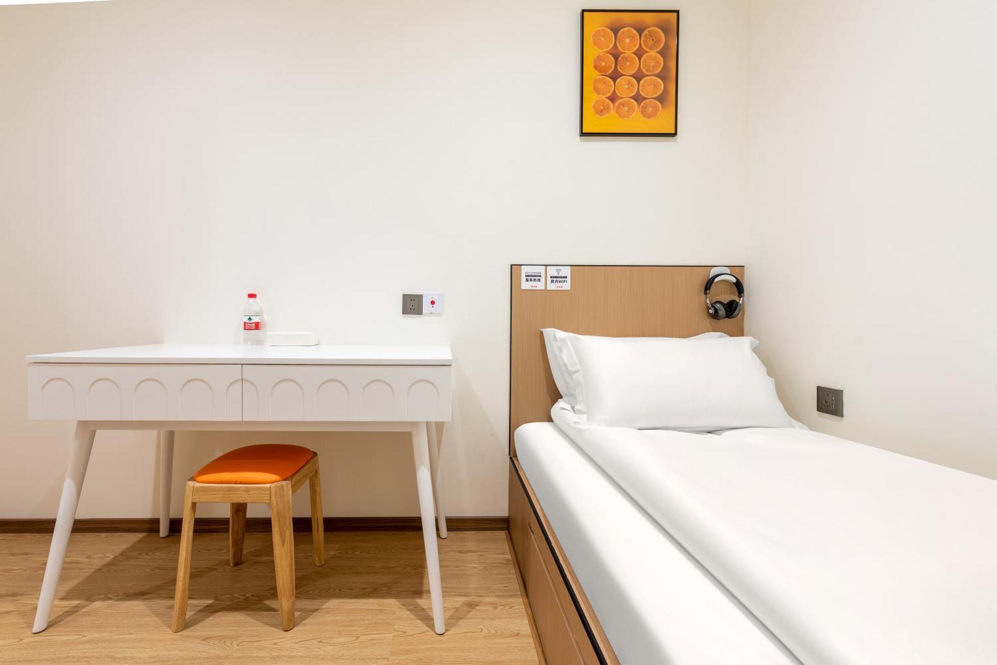 Lemon Hotel - Metro Line 1 Line 7 Changshu Road 200 Meters 上海 外观 照片