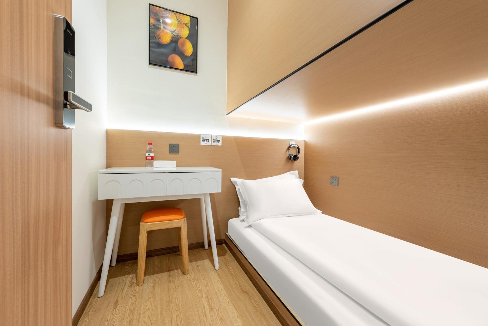 Lemon Hotel - Metro Line 1 Line 7 Changshu Road 200 Meters 上海 外观 照片