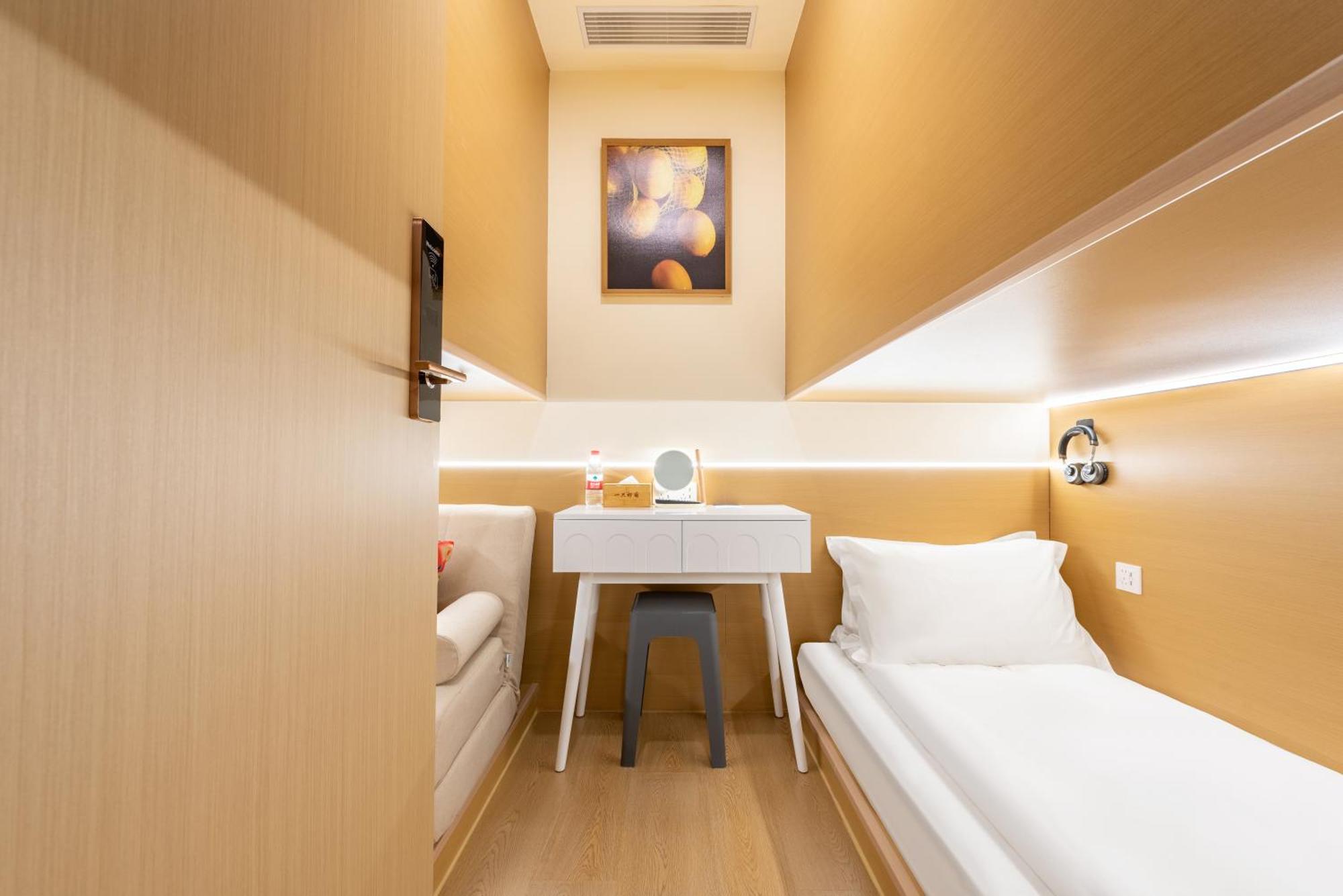 Lemon Hotel - Metro Line 1 Line 7 Changshu Road 200 Meters 上海 外观 照片