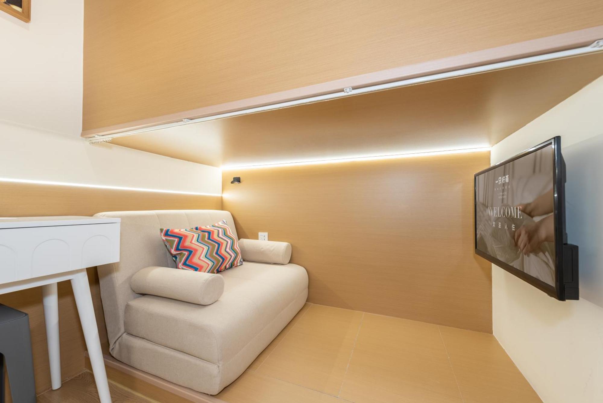 Lemon Hotel - Metro Line 1 Line 7 Changshu Road 200 Meters 上海 外观 照片