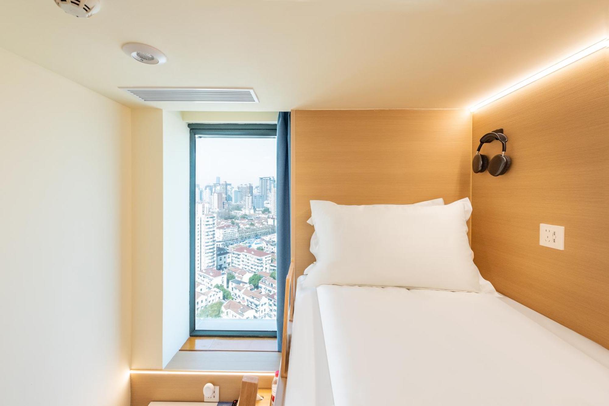 Lemon Hotel - Metro Line 1 Line 7 Changshu Road 200 Meters 上海 外观 照片