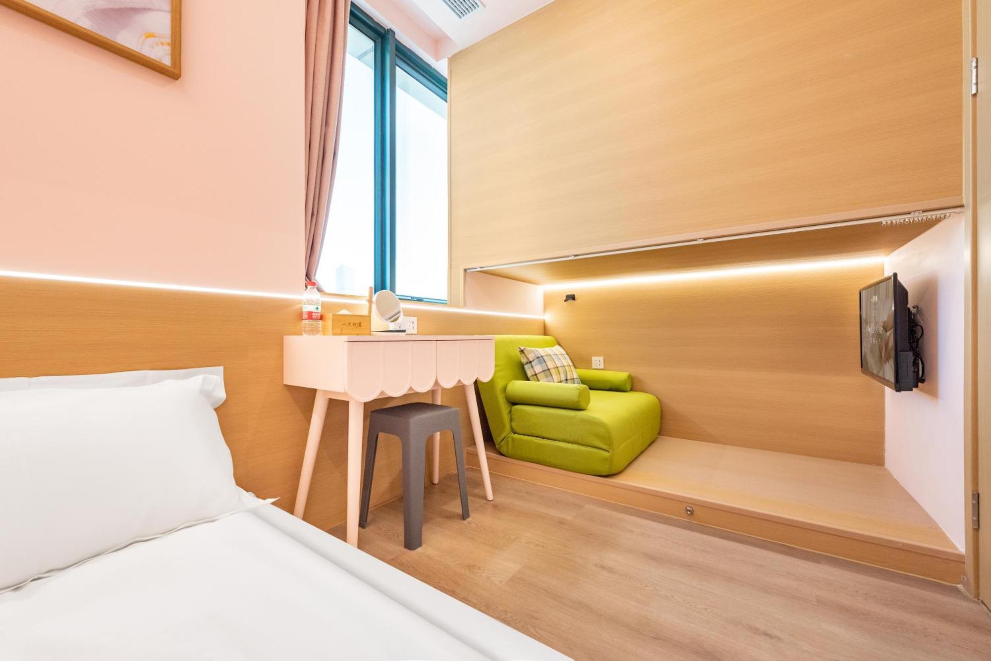 Lemon Hotel - Metro Line 1 Line 7 Changshu Road 200 Meters 上海 外观 照片