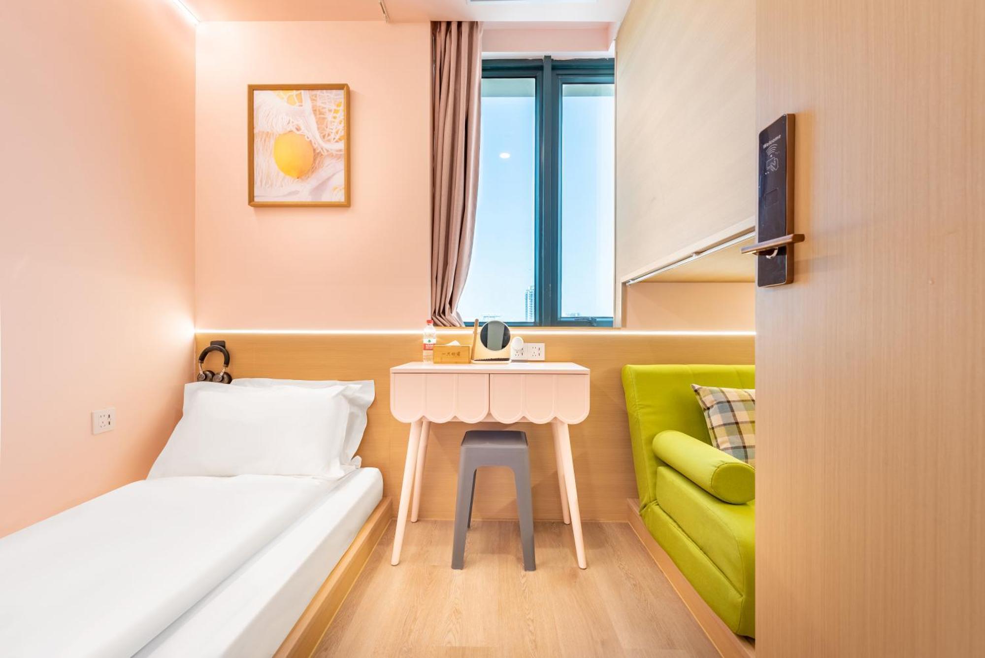 Lemon Hotel - Metro Line 1 Line 7 Changshu Road 200 Meters 上海 外观 照片